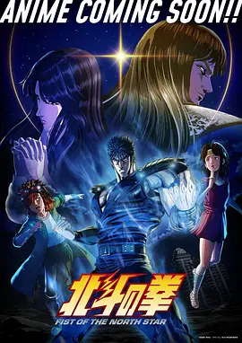 机械之心机战动漫全集